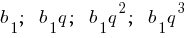 b_1;~~b_1{q};~~b_1{q^2};~~b_1{q^3} b_1;~~b_1{q};~~b_1{q^2};~~b_1{q^3}