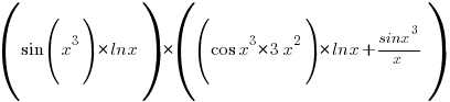 ({sin(x^3)}*lnx)*((cos{x^3}*3x^2)*lnx+{sinx^3}/x) ({sin(x^3)}*lnx)*((cos{x^3}*3x^2)*lnx+{sinx^3}/x)