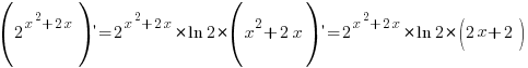 (2^{x^2+2x}){prime}=2^{x^2+2x}*ln{2}*(x^2+2x){prime}=2^{x^2+2x}*ln{2}*(2x+2)
