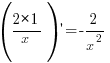 (2*1/x){prime}=-2/{x^2}