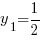 y_1=1/2