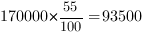 170000*{55/100}=93500