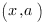 (x,a)
