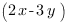 (2x-3y)