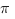 {pi}  