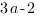 3a-2 