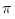  {pi}