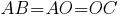 AB=AO=OC