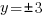 y={pm}3