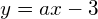 Подготовка к ГИА и ЕГЭ