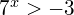 Подготовка к ГИА и ЕГЭ