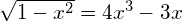 Подготовка к ГИА и ЕГЭ