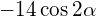 Подготовка к ГИА и ЕГЭ