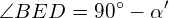 Решение задач на сайте www.ege-ok.ru