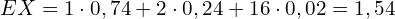 Подготовка к ГИА и ЕГЭ