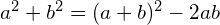 Подготовка к ГИА и ЕГЭ