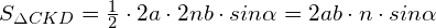 Подготовка к ГИА и ЕГЭ