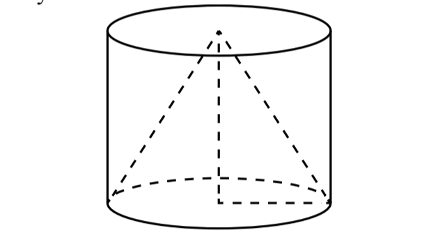 тр. работа
